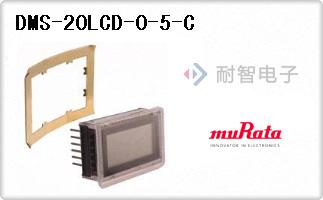 DMS-20LCD-0-5-C