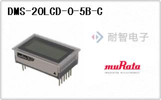 DMS-20LCD-0-5B-C