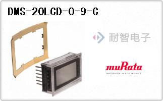 DMS-20LCD-0-9-C