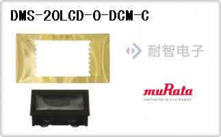 DMS-20LCD-0-DCM-C