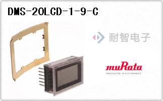 DMS-20LCD-1-9-C