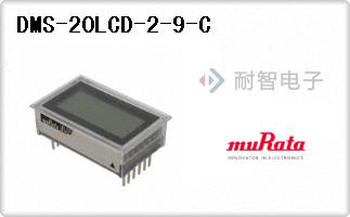 DMS-20LCD-2-9-C