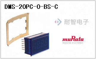 DMS-20PC-0-BS-C