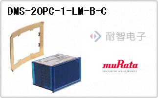 DMS-20PC-1-LM-B-C