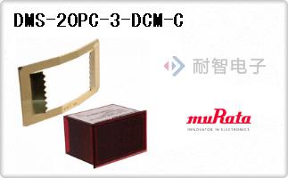 DMS-20PC-3-DCM-C