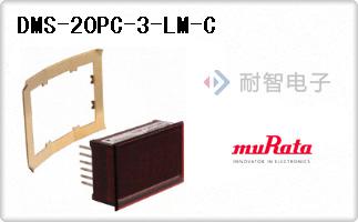 DMS-20PC-3-LM-C