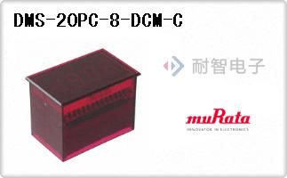 DMS-20PC-8-DCM-C