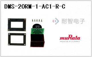 DMS-20RM-1-AC1-R-C