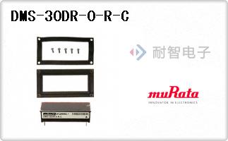 DMS-30DR-0-R-C