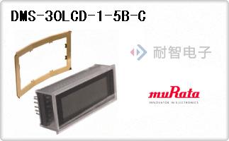 DMS-30LCD-1-5B-C代理