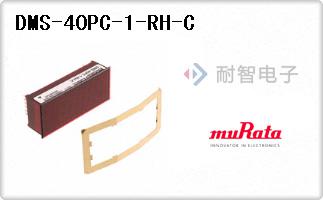 DMS-40PC-1-RH-C