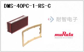 DMS-40PC-1-RS-C