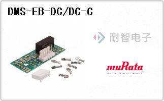 DMS-EB-DC/DC-C