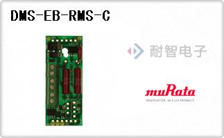 DMS-EB-RMS-C
