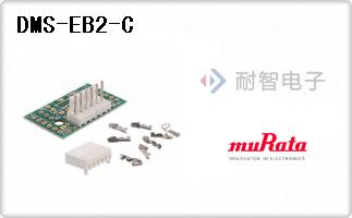 DMS-EB2-C