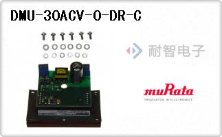 DMU-30ACV-0-DR-C