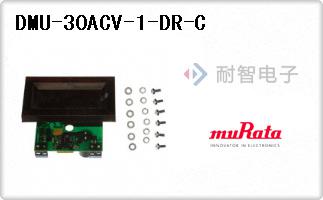 DMU-30ACV-1-DR-C