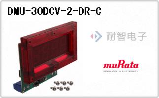 DMU-30DCV-2-DR-C