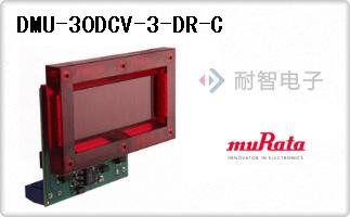 DMU-30DCV-3-DR-C