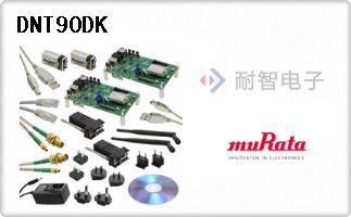 DNT90DK