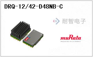 DRQ-12/42-D48NB-C