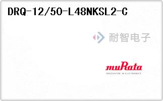 DRQ-12/50-L48NKSL2-C