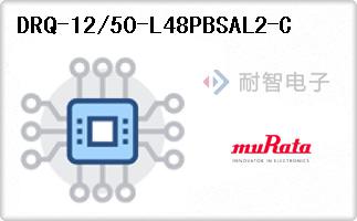 DRQ-12/50-L48PBSAL2-C
