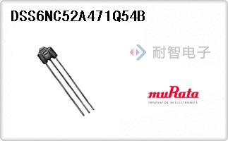 DSS6NC52A471Q54B