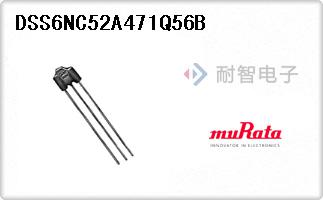 DSS6NC52A471Q56B