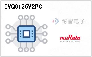 DVQ0135V2PC