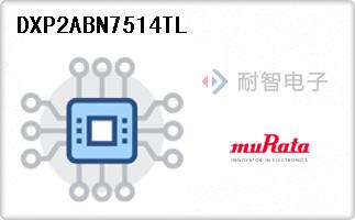 DXP2ABN7514TL