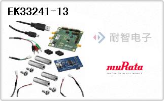 EK33241-13