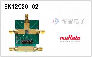 EK42020-02