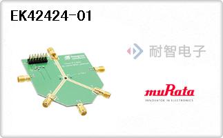 EK42424-01