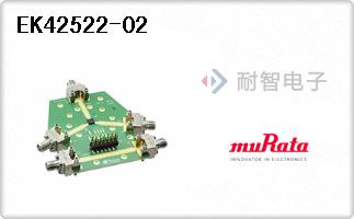 EK42522-02