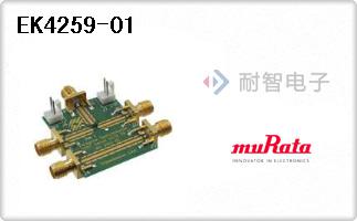 EK4259-01