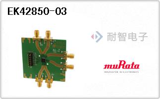 EK42850-03