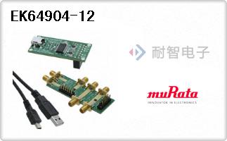 EK64904-12