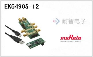 EK64905-12