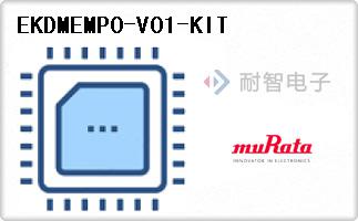 EKDMEMP0-V01-KIT