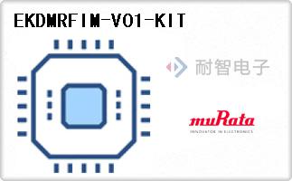 EKDMRFIM-V01-KIT