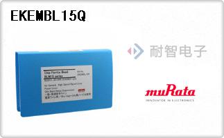EKEMBL15Q