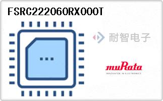 FSRC222060RX000T代理