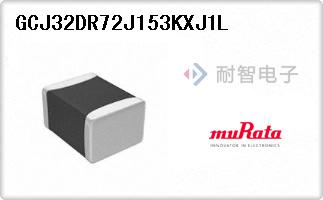 GCJ32DR72J153KXJ1L