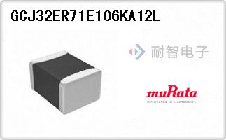 GCJ32ER71E106KA12L