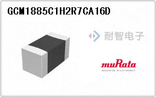 GCM1885C1H2R7CA16D