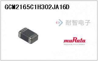 GCM2165C1H302JA16D