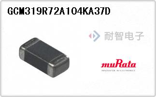 GCM319R72A104KA37D