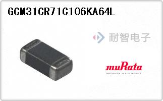 GCM31CR71C106KA64L