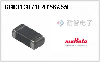 GCM31CR71E475KA55L